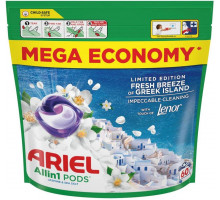 Гелеві капсули для прання Ariel Fresh Breeze of Greek Island 60 шт (ціна за 1 шт)