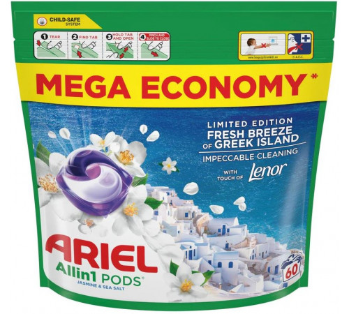 Гелеві капсули для прання Ariel Fresh Breeze of Greek Island 60 шт (ціна за 1 шт)