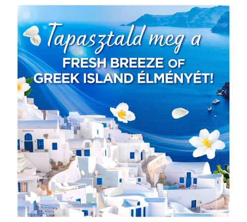 Гелеві капсули для прання Ariel Fresh Breeze of Greek Island 60 шт (ціна за 1 шт)