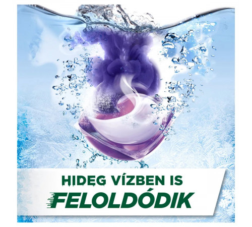 Гелеві капсули для прання Ariel Fresh Breeze of Greek Island 60 шт (ціна за 1 шт)