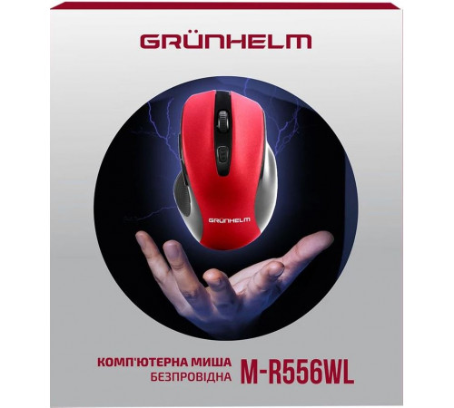 Миша комп'ютерна безпровідна Grunhelm M-R556WL
