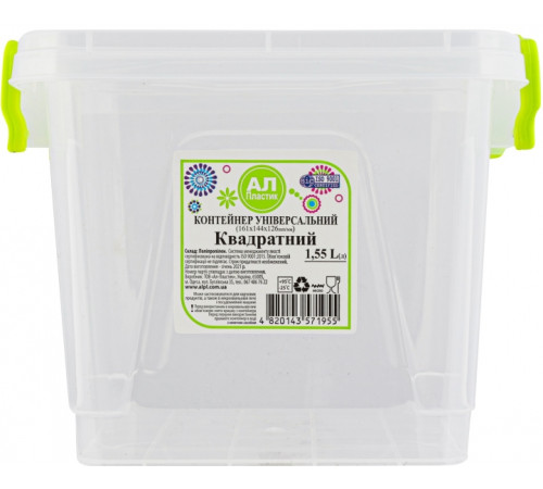 Контейнер харчовий квадратний Ал-Пластик 1.55 л Контейнер харчовий квадратний Ал-Пластик 1.55 л