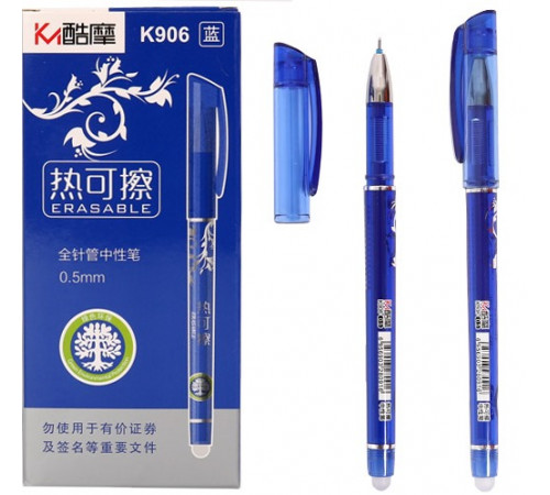 Ручка гелева пиши-стирай Erasable К906 синя