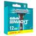 Сменные кассеты для бритья Gillette Mach3 12 шт (цена за 1шт)