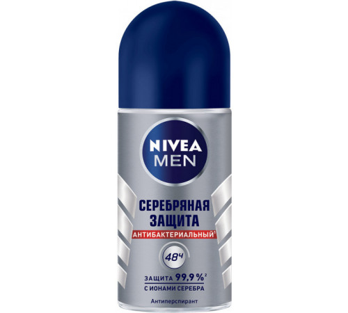 Шариковый дезодорант для мужчин Nivea Серебряная защита 50 мл