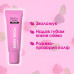 Блиск для губ Beautyderm Berry Boom 10 мл