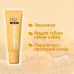 Блиск для губ Beautyderm Mango Mash 10 мл