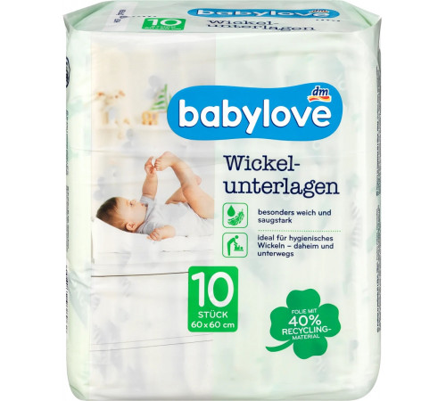 Пеленки детские Babylove 60 х 60 см 10 шт