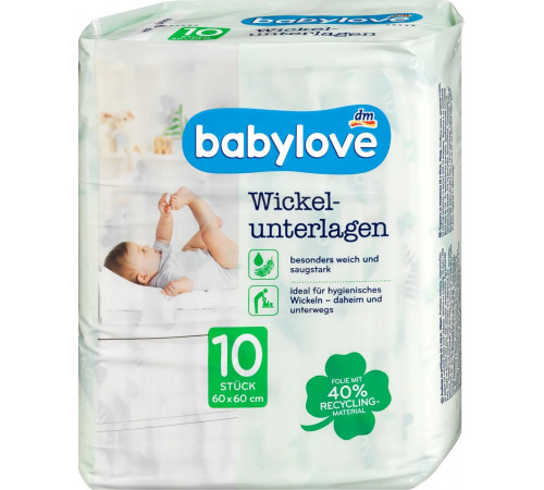 Пелюшки дитячі Babylove 60 х 60 см 10 шт