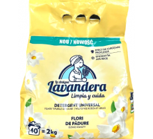 Пральний порошок La Antigua Lavandera Universal Польові квіти 2 кг 40 циклів прання