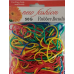 Гумки для грошей Rubber Bands 50 г