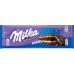 Шоколад молочний Milka Oreo 300 г