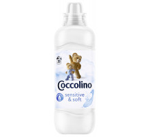 Кондиціонер для білизни Coccolino Sensitive & Soft  975 мл