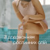 Станок для гоління жіночий Gillette Venus Comfortglide Breeze 2 картриджа 3 леза