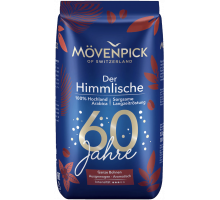 Кава мелена Mövenpick Der Himmlische 500 г