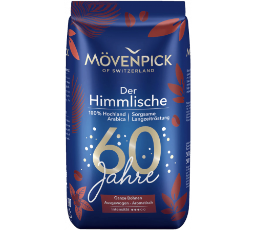 Кофе молотый Mövenpick Der Himmlische 500 г