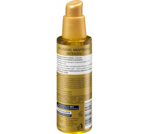 Масло-спрей для восстановления волос Balea Oil Repair Intensiv Haaröl 100мл