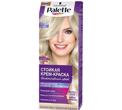 Краска для волос Palette A10 Жемчужный блонд 110 мл