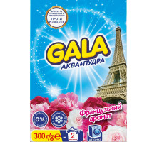 Стиральный порошок Gala автомат Аква-Пудра Французский аромат 300 г