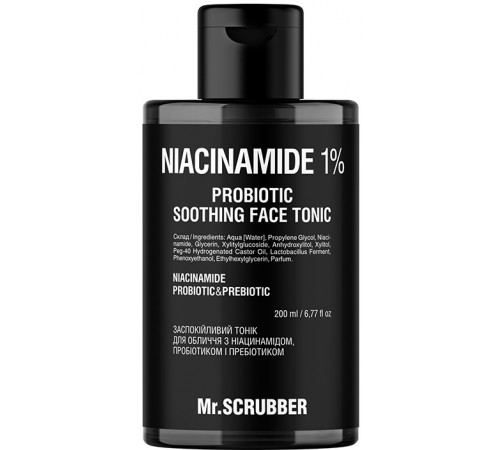 Заспокійливий тонік для обличчя Mr. Scrubber Niacinamide 1% з ніацинамідом, пробіотиком і пребіотиком 200 мл Заспокійливий тонік для обличчя Mr. Scrubber Niacinamide 1% з ніацинамідом, пробіотиком і пребіотиком 200 мл