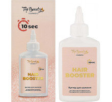 Бустер для волосся Top Beauty 120 мл