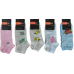Шкарпетки жіночі Lvivski Premium короткі сітка розмір 23-25