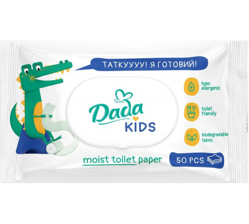 Дитячий вологий туалетний папір Dada Kids 50 шт