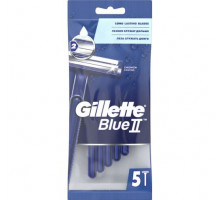 Станки бритвенные Gillette Blue II 5 шт