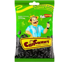 Насіння соняшника смажене Сан Санич солоне 230 г