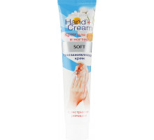 Крем для рук и ногтей ранозаживляющий Belle Jardin Hand Cream с экстрактом ромашки 125 мл