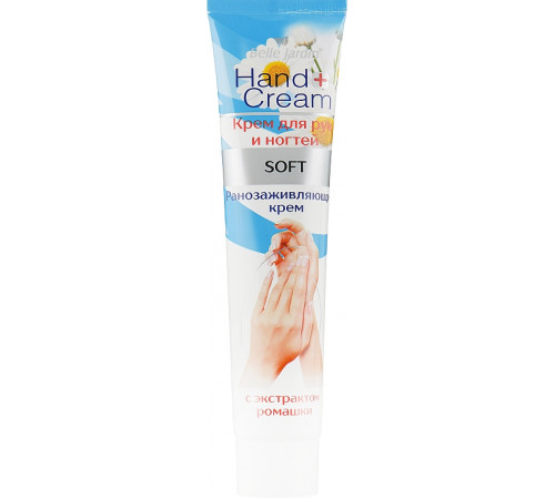 Крем для рук і нігтів ранозагоювальний Belle Jardin Hand Cream з екстрактом ромашки 125 мл