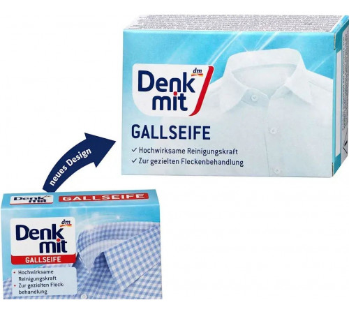 Мыло Denkmit Gallseife для удаления пятен 100 г