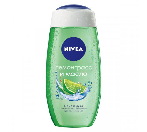 Гель-уход для душа Nivea Свежесть лемонграсса 250 мл