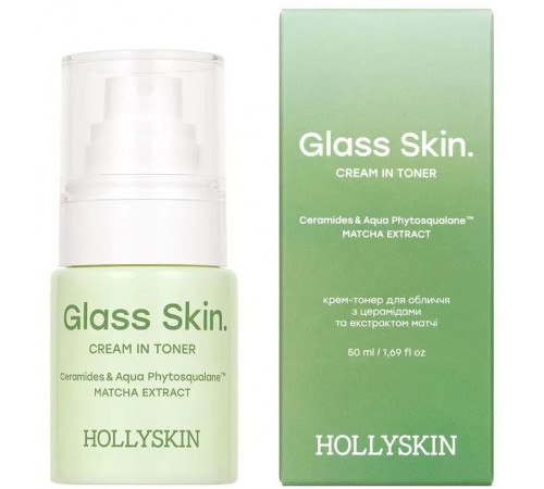 Крем-тонер для обличчя Hollyskin Glass Skin з церамідами та екстрактом матчі 50 мл