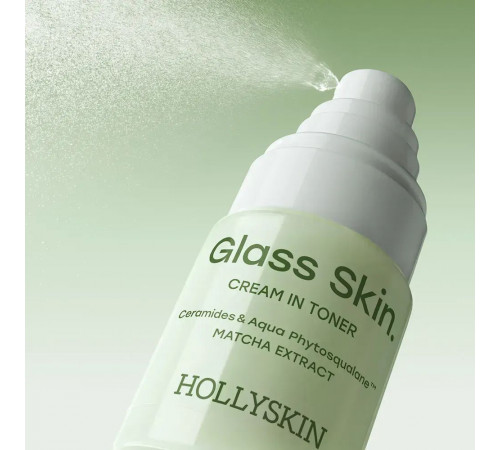 Крем-тонер для обличчя Hollyskin Glass Skin з церамідами та екстрактом матчі 50 мл