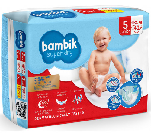 Підгузки дитячі Bambik Jumbo 5 Junior 11-25 кг 40 шт