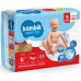 Підгузки дитячі Bambik Jumbo 5 Junior 11-25 кг 40 шт