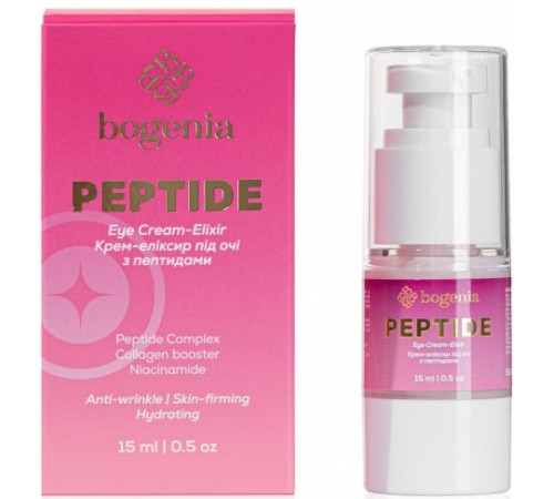 Крем-еліксир під очі з пептидами Bogenia Peptide 15 мл