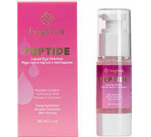 Рідкі патчі під очі з пептидами Bogenia Peptide 30 мл