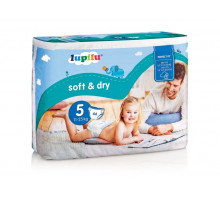 Підгузники Lupilu Soft&Dry 5 (11-25 кг) 44 шт