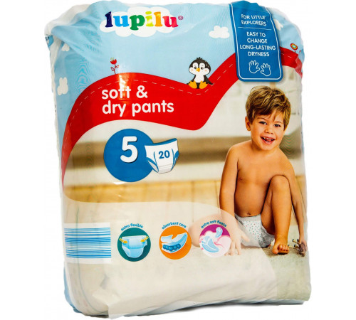 Подгузники-трусики Lupilu Soft&Dry 5 (12-17 кг) 20 шт