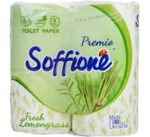 Туалетная бумага Soffione Fresh Lemongrass 3 слоя 4 рулона