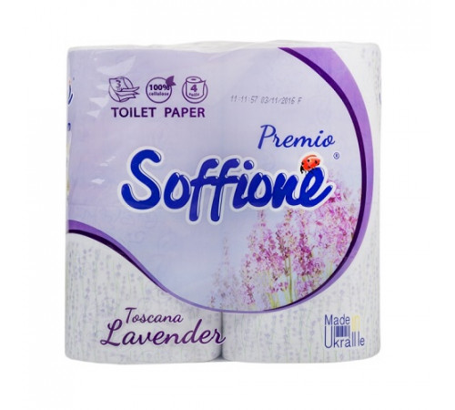 Туалетная бумага Soffione Toskana Lavender  3 слоя 4 рулона