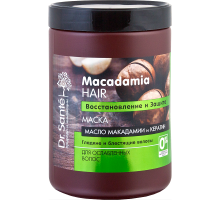 Маска для волосся Dr.Sante Macadamia Hair 1000 мл.