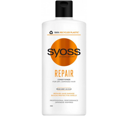 Бальзам для волосся Syoss Repair 440 мл