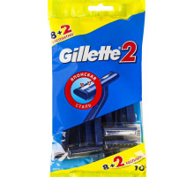 Бритви одноразові Gillette 2 10 шт