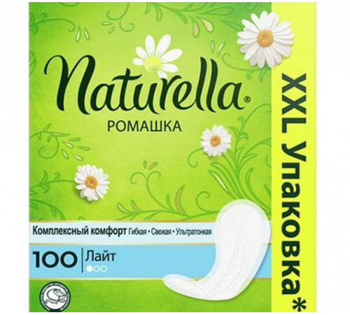 Щоденні гігієнічні прокладки Naturella Сamomile Light  100 шт