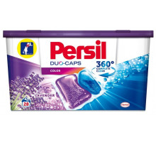 Гелеві капсули Persil Duo-Сaps Lavender Color 28 шт (ціна за 1 шт)