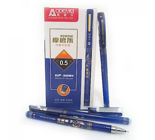 Ручка пиши-стирай Aodemei 3281 синяя