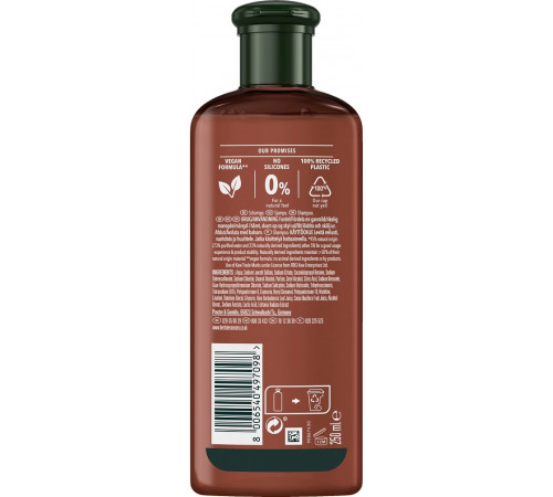 Шампунь для волос Herbal Essences Hydrate 250 мл